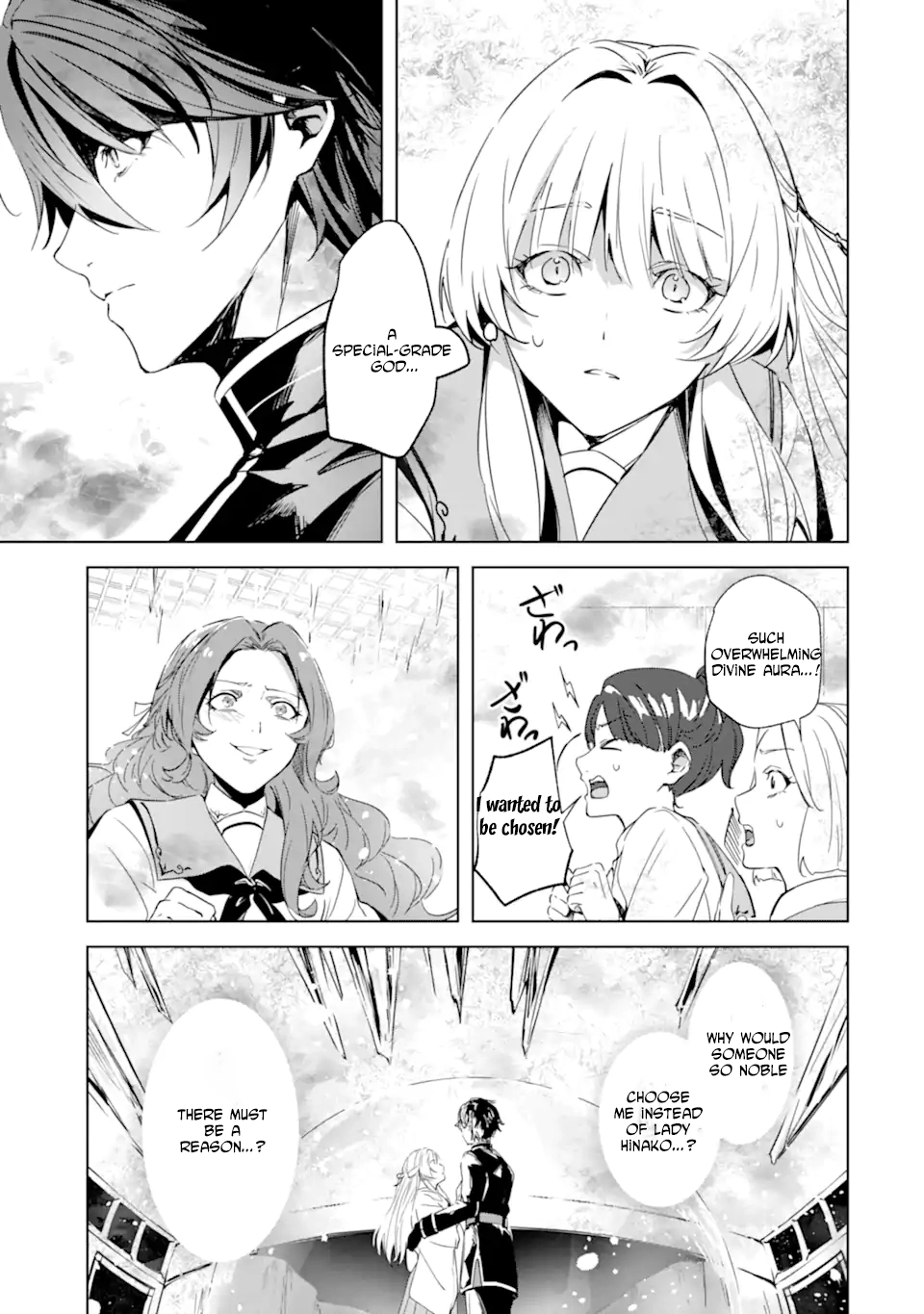 The Dragon’s Bride: Loved as His Fated Mate. Chapter 2 Page 19